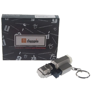BuySKU68852 Keychain Butane Lighter with Protective Steel Case - Silver