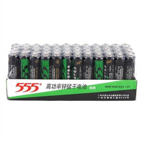 BuySKU68301 1.5V AAA High Performance Battery (48pcs/set)