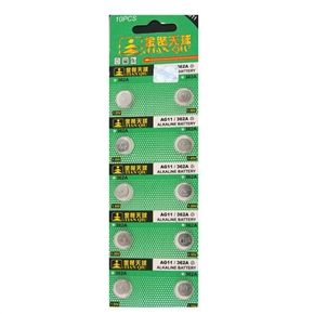 BuySKU68306 AG11 1.55V Long Lasting Alkaline Button Cell Batteries (10/package)