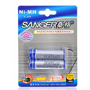 BuySKU68192 SANGER AA Ni-MH 2850mAh 1.2V Rechargeable Battery (2pcs/set)