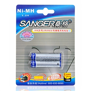 BuySKU68162 SANGER AAA Ni-MH 800mAh 1.2V Rechargeable Battery (2pcs/set)