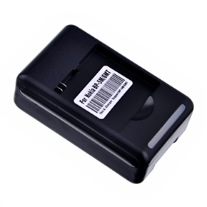BuySKU65967 YIBO YUAN Universal Battery Charger with USB Output for Nokia BP-5M/6MT