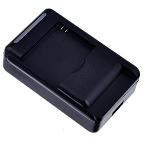 BuySKU65932 YIBO YUAN Universal Battery Charger with USB Output for Nokia multi-use