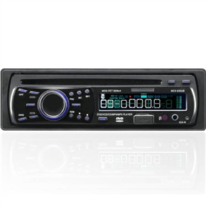 BuySKU59223 1 Din In-Dash Car Audio DVD/DIVX/VCD/CD/CD-R/MP3/USB2.0/MPEG4 Player