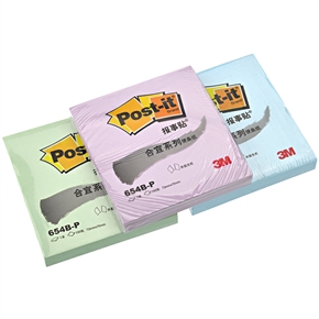 BuySKU67512 100pcs 72mm*76mm Removable Self-stick Notes Post-it Notes Memo Pads (Random Color)