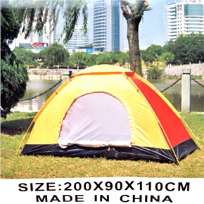 BuySKU58867 200*90*110CM Waterproof Single Camping Tent with Window Screen