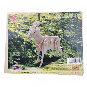 BuySKU60884 3D Jigsaw Wooden Puzzle Wood DIY Model Goat