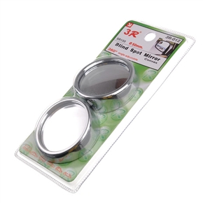 BuySKU59745 3R-012 Stick-on 50mm Wide Angle Convex Blind Spot Rearview Mirror (Silver) - 2 pcs/set