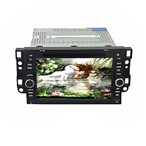 BuySKU59294 7" HD Digital Touch Screen 2 Din Special Car DVD Player for Chevrolet-Epica/Captiva/Lova