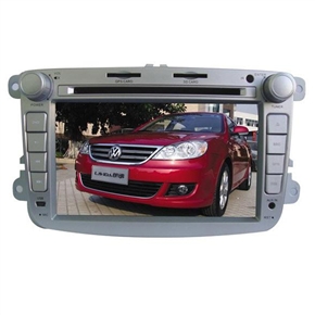 BuySKU59254 7" HD Digital Touch Screen 2 Din Special Car DVD Player with GPS DVB-T for VW Lavida
