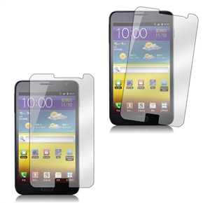 BuySKU55864 Anti-ultraviolet Wearproof Frosted Screen Protector LCD Screen Guard Film for Samsung Galaxy Note /i9220