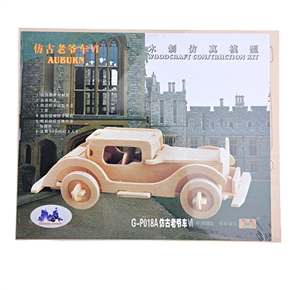 BuySKU60440 Auburn Vintage Car 6 3D Model Educational Jigsaw Puzzle Woodcraft