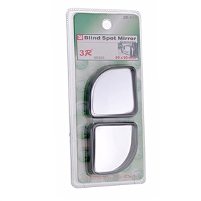 BuySKU59757 Black Rearview Mirror 3R-015 Blind Spot Mirror (2-Pack)