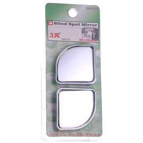 BuySKU59710 Blind Spot Mirror Rear View Mirror for Car (Silver) - 2 pcs/set