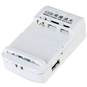 BuySKU52337 Business Universal Desktop Battery Charger with USB Output (White)