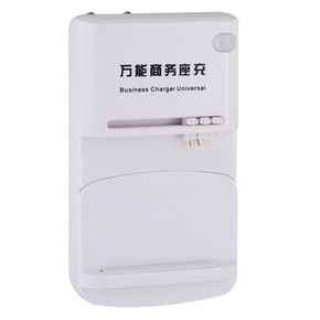 BuySKU52339 Business Universal Mobile Phone Battery Charger (White)