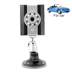 BuySKU58447 Car DVR H-001 Car Camera Video Audio Recorder with IR Day/Night Vision (Black)