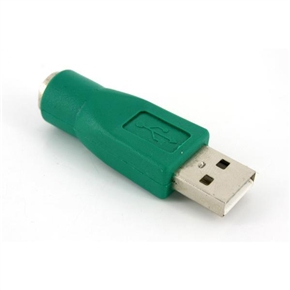 Convenient USB 2.0 to PS/2 PS 2 Convertor M/F Switch (Green) - Can Only Purchase One Piece During Promotion