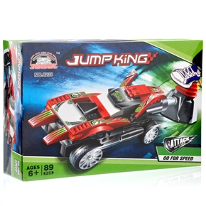 BuySKU60249 Cool DIY Racing Car /Gallop Car Model Building Blocks Children Intelligence Toy - Jump King