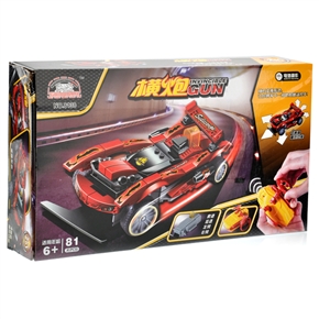 BuySKU60245 DIY 4-Channel Remote Control Racing Car /Gallop Car Building Blocks Children Intelligence Toy - Invincible Gun