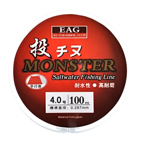 BuySKU58614 EAG Saltwater Fishing Line 100m Standard Diameter NO.4.0(Transparent)
