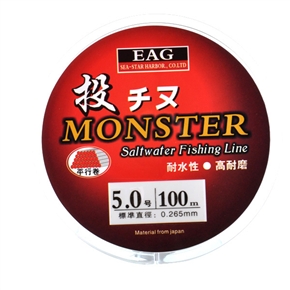 BuySKU58613 EAG Saltwater Fishing Line 100m Standard Diameter NO.5.0(Transparent)