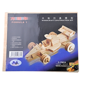 BuySKU60449 Formula 1 Woodcraft Construction Kit Jigsaw Puzzle High Quality