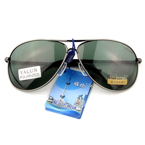 BuySKU62019 Full Frame Sunglasses with Big Round Frame & Polarized lens