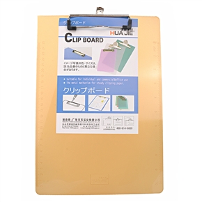 BuySKU67459 H1107B Transparent Hard Plastic A4 Paper Clip Board Clipboard with Scale (Random Color)