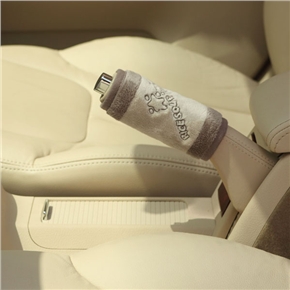 BuySKU59620 Hand Brake Skin Cover with Nice Pattern for Car Hand Brake (Khaki & Coffee)