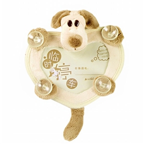 BuySKU59666 Heart Shape Car Warning Board Doggie Style Mark Board with Suction Cup (Khaki)