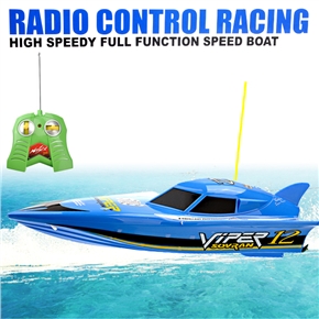 BuySKU57566 HuanQI Rechargeable R/C Remote Control Full Function Racing Speed Boat