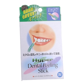 BuySKU62456 Hyper Dental  Peeling Stick Convenient Tooth Cleaner Beauty Tool - 25 pcs