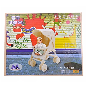 BuySKU60447 Infant Car Woodcraft Construction Kit Jigsaw Puzzle High Quality