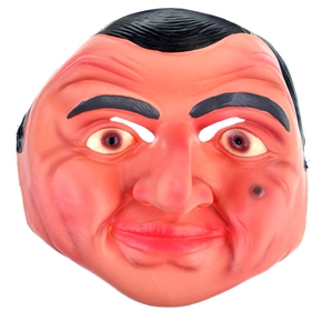 BuySKU61744 Latex Mr. Bean Mask for Parties /Costume Balls /Halloween /Performances