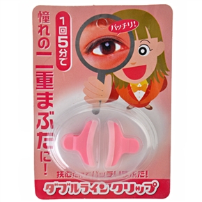 BuySKU62158 Magic Double Eyelid Clip Eyelid Formation for Instant Double Eyelid Effects (Pair)