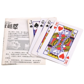 BuySKU60334 Magic Trick - Shift Reverse Side of Card Method
