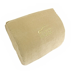 BuySKU59517 Memory Foam Head Cushion Comfortable Pillow for Car (Khaki)