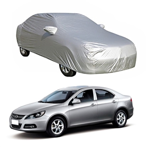 BuySKU65431 Multifunctional Dustproof Waterproof Scratch-resistant Sun Protective Car Cover for Hatchback Car (Silver)