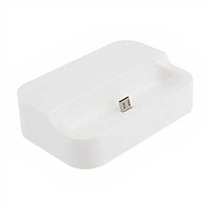 BuySKU64555 Multifunctional Micro USB Sync Charging Desktop Docking Cradle for Samsung Galaxy SII /I9100 (White)