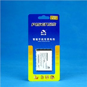 BuySKU37975 PISEN BL-4D Compatible Replacement Cellphone Battery for Nokia N97MINI N8 E5 E7 (White)
