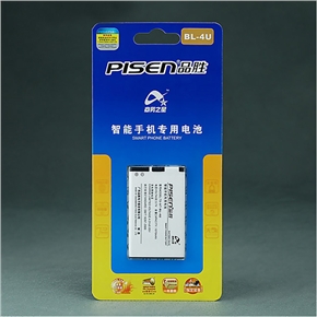 BuySKU38008 PISEN BL-4U Compatible Replacement Cellphone Battery for Nokia 8800A 6600 E66 E75 5530