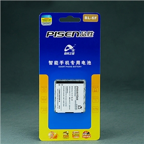 BuySKU37983 PISEN BL-6F Compatible Replacement Cellphone Battery for Nokia N78 N79 N958G 6788I