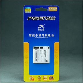 BuySKU38006 PISEN BP-6MT Compatible Replacement Cellphone Battery for Nokia 6720 E51 N81 N82