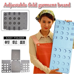 BuySKU62279 Plastic Fold Garment Board Shirt Folding Board (Gray)
