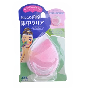 BuySKU62474 Pores Facial Cleansing Pad Creative Cleaning Tool (Pink)