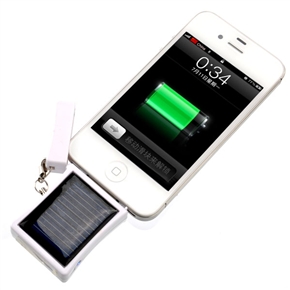 BuySKU64110 Solar /USB Powered 400mAh Emergent External Battery /Portable Power Source Charger with Keychain for iPhone (White)
