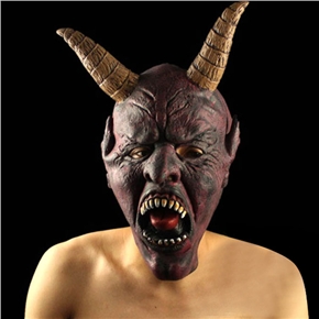 BuySKU61734 Spooky Latex Ox Demon King Mask for Parties /Costume Balls /Halloween /Bear Bar