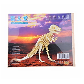 BuySKU60883 Tyrannosaurus 3D Puzzle Woodcraft Construction Kit