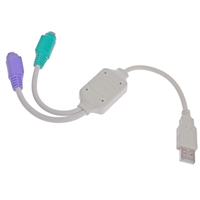 BuySKU17153 USB to PS2 Converter/USB to 2 PS2 Adapter